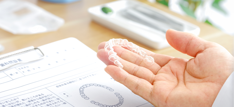 マウスピース矯正