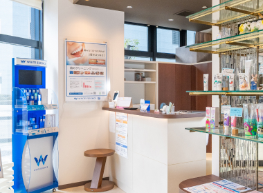 02 土曜夜まで診療し急な症状にも対応